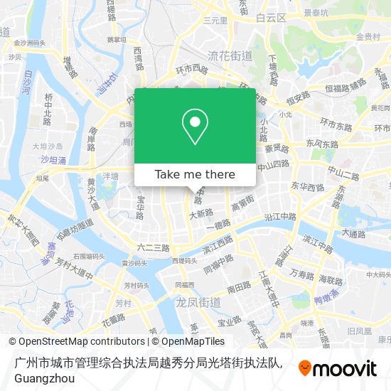 广州市城市管理综合执法局越秀分局光塔街执法队 map