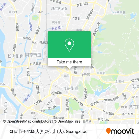 二哥冒节子肥肠店(机场北门店) map