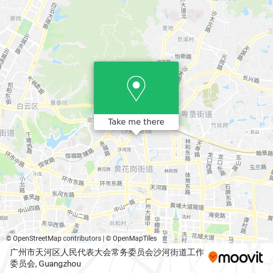 广州市天河区人民代表大会常务委员会沙河街道工作委员会 map