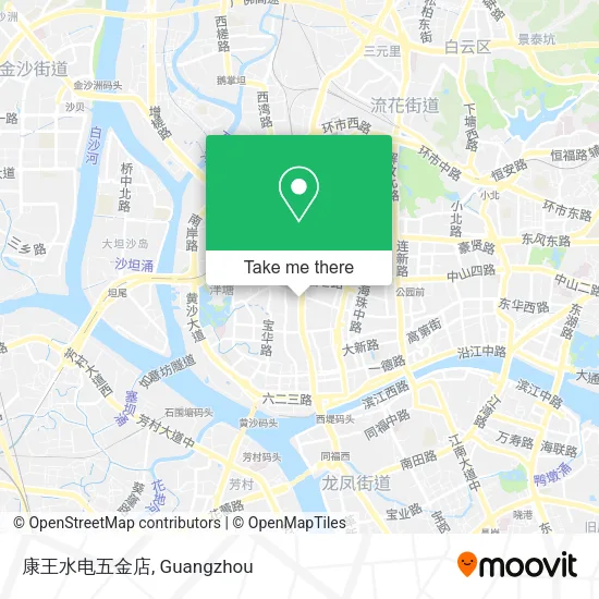康王水电五金店 map