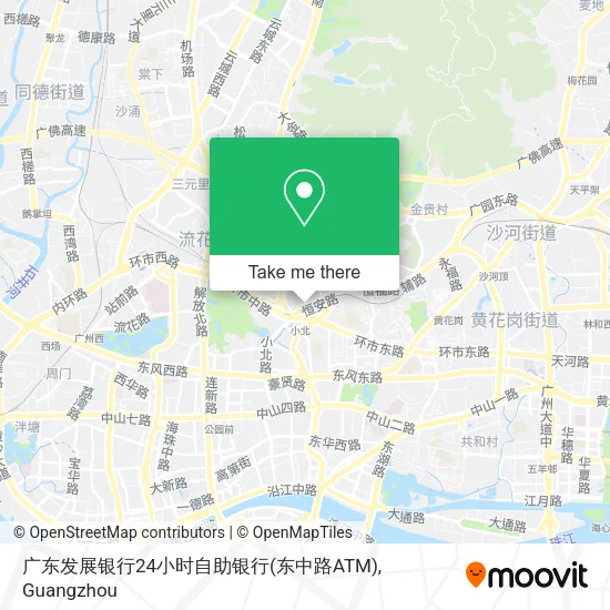 广东发展银行24小时自助银行(东中路ATM) map