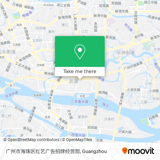 广州市海珠区红艺广告招牌经营部 map