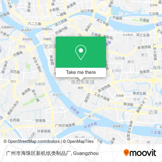广州市海珠区新机纸类制品厂 map
