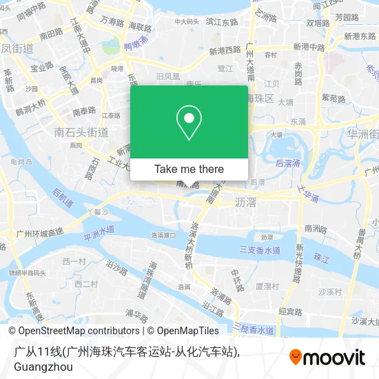 广从11线(广州海珠汽车客运站-从化汽车站) map