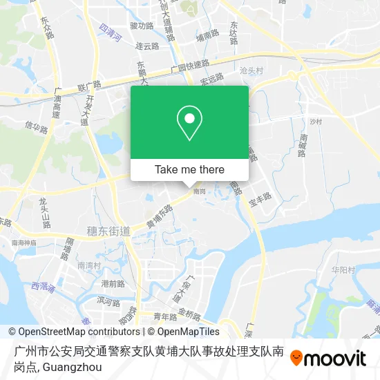 广州市公安局交通警察支队黄埔大队事故处理支队南岗点 map