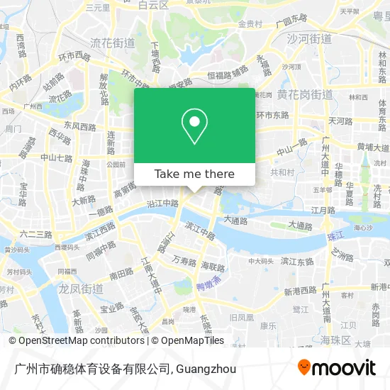 广州市确稳体育设备有限公司 map