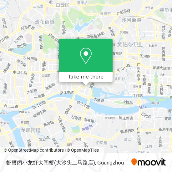 虾蟹阁小龙虾大闸蟹(大沙头二马路店) map