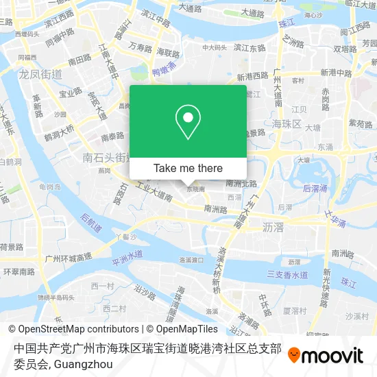 中国共产党广州市海珠区瑞宝街道晓港湾社区总支部委员会 map