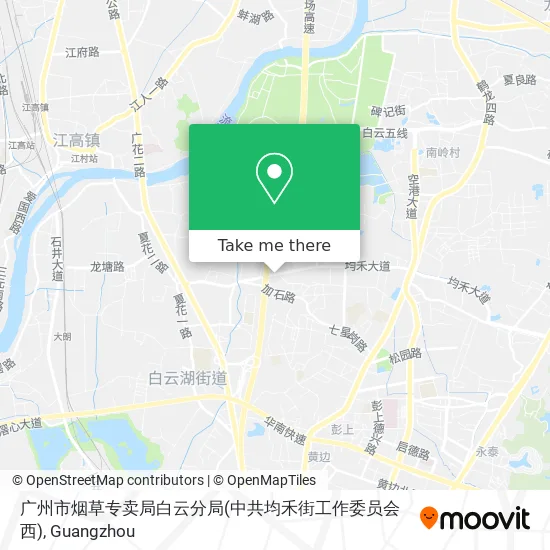 广州市烟草专卖局白云分局(中共均禾街工作委员会西) map