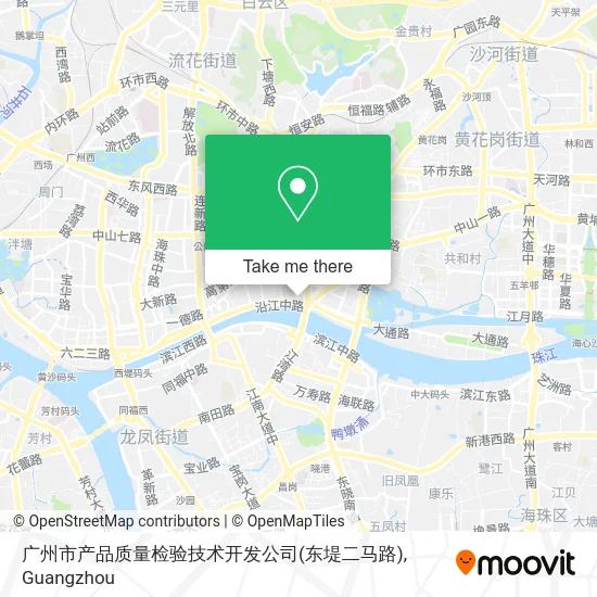 广州市产品质量检验技术开发公司(东堤二马路) map