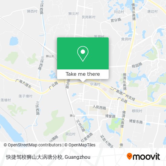 快捷驾校狮山大涡塘分校 map