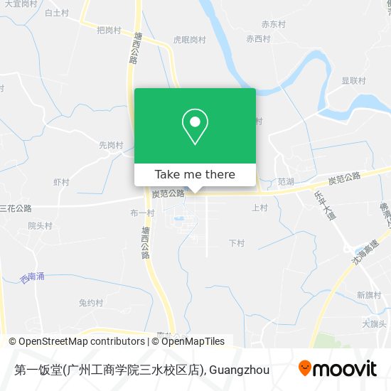 第一饭堂(广州工商学院三水校区店) map