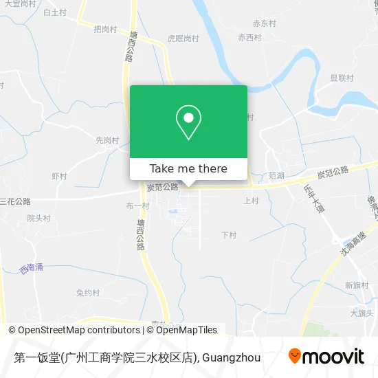 第一饭堂(广州工商学院三水校区店) map