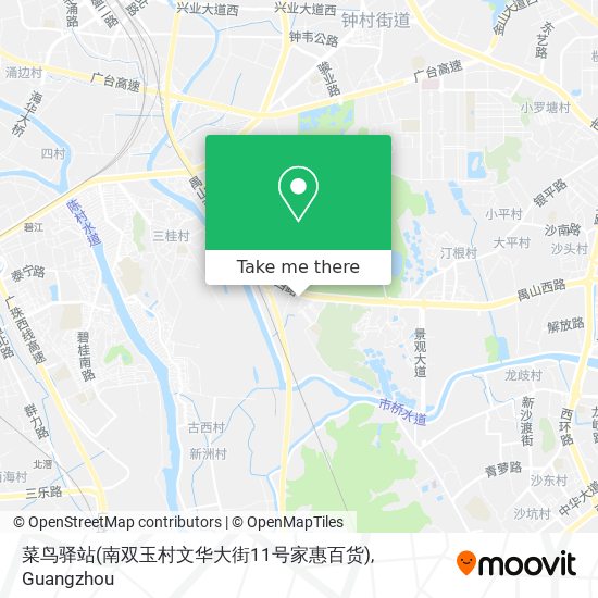 菜鸟驿站(南双玉村文华大街11号家惠百货) map
