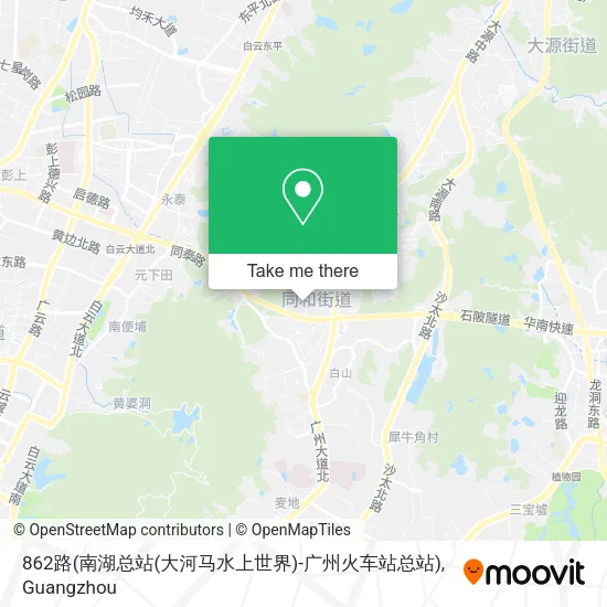862路(南湖总站(大河马水上世界)-广州火车站总站) map