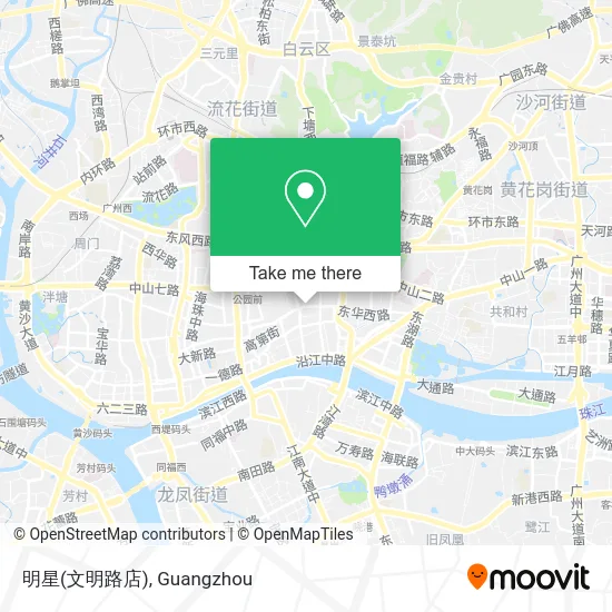 明星(文明路店) map