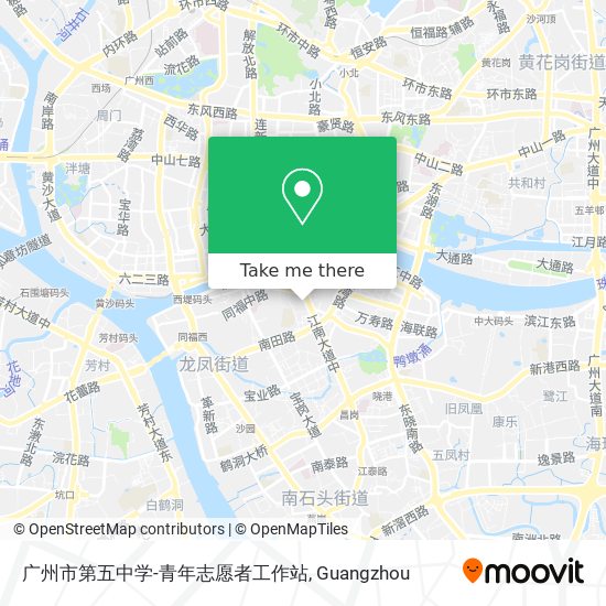 广州市第五中学-青年志愿者工作站 map