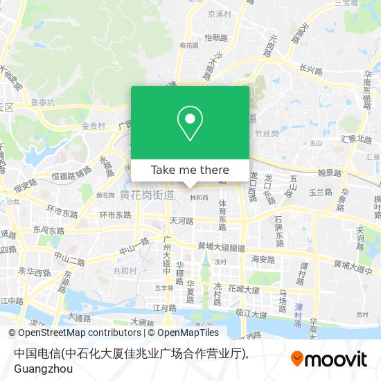 中国电信(中石化大厦佳兆业广场合作营业厅) map