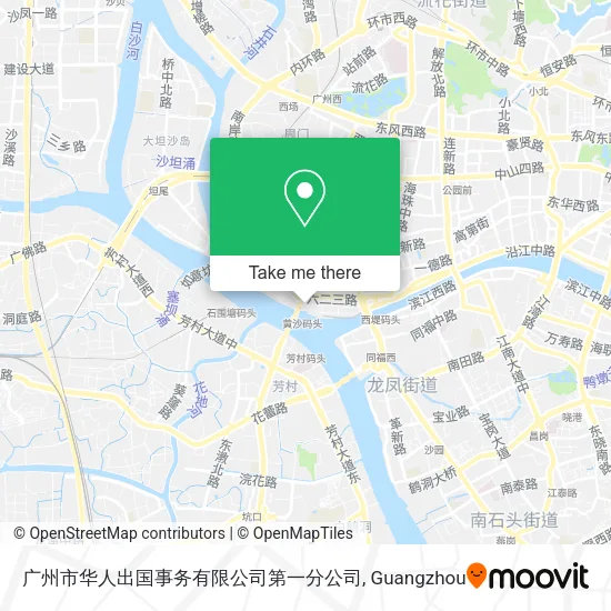 广州市华人出国事务有限公司第一分公司 map
