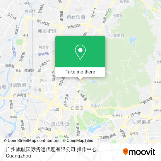 广州旗航国际货运代理有限公司 操作中心 map
