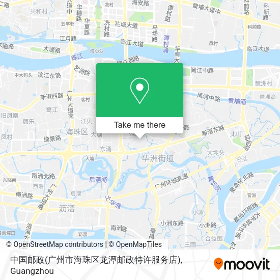 中国邮政(广州市海珠区龙潭邮政特许服务店) map
