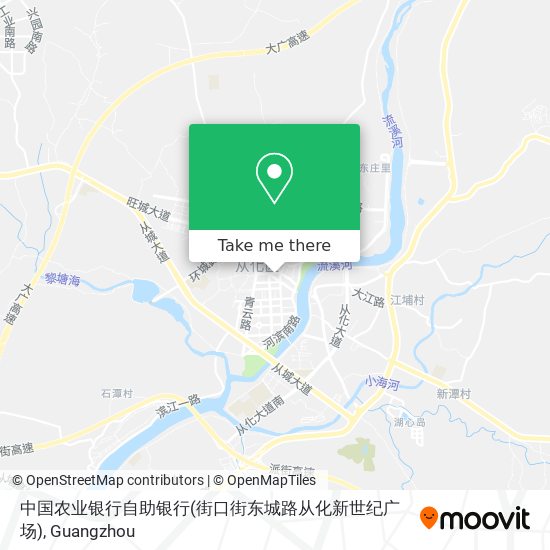 中国农业银行自助银行(街口街东城路从化新世纪广场) map