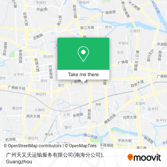 广州天又天运输服务有限公司(南海分公司) map