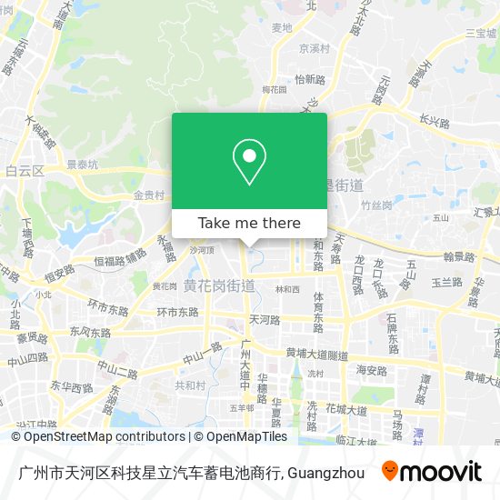 广州市天河区科技星立汽车蓄电池商行 map