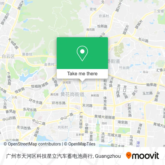 广州市天河区科技星立汽车蓄电池商行 map