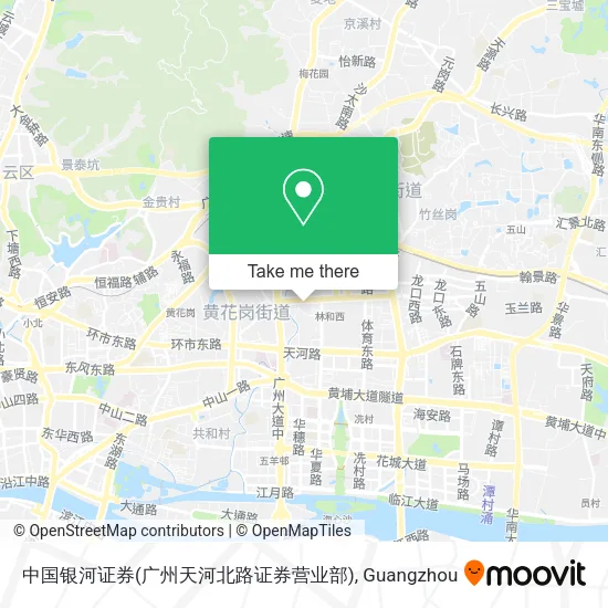 中国银河证券(广州天河北路证券营业部) map