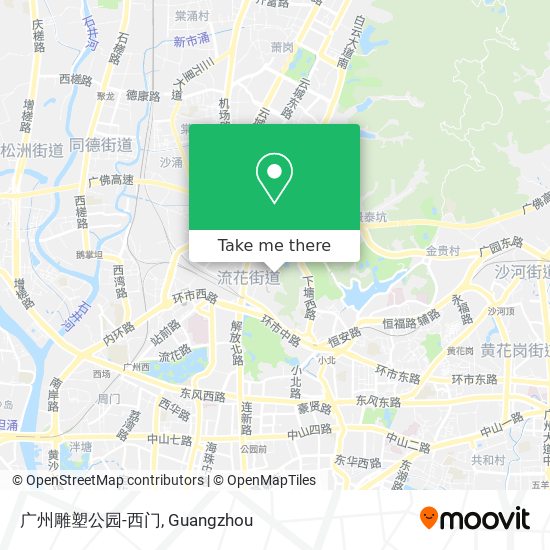 广州雕塑公园-西门 map