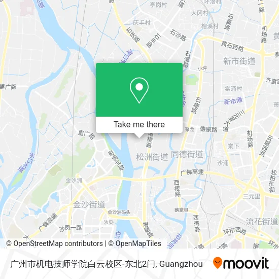 广州市机电技师学院白云校区-东北2门 map