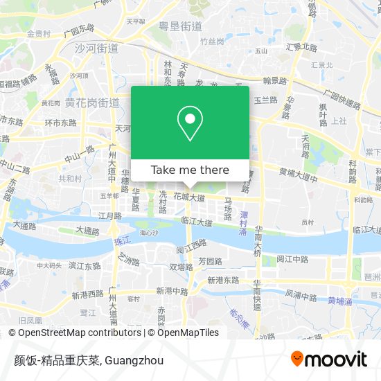 颜饭-精品重庆菜 map