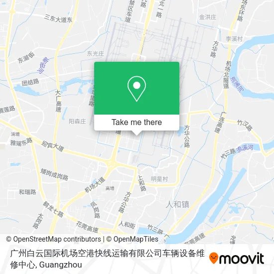 广州白云国际机场空港快线运输有限公司车辆设备维修中心 map