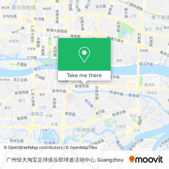 广州恒大淘宝足球俱乐部球迷活动中心 map