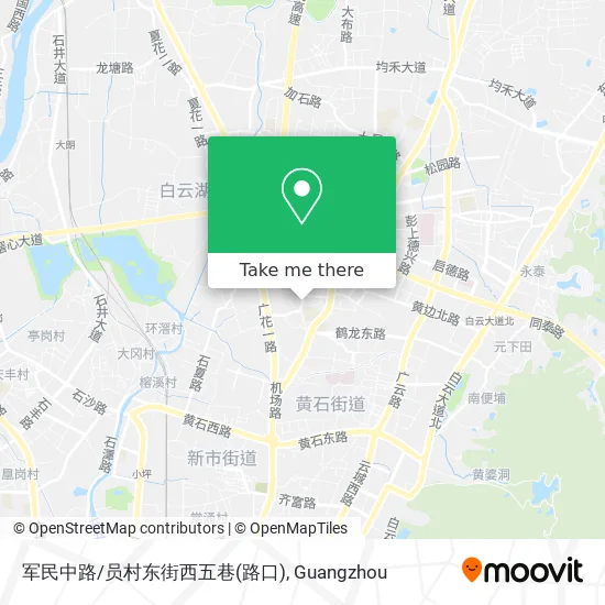 军民中路/员村东街西五巷(路口) map