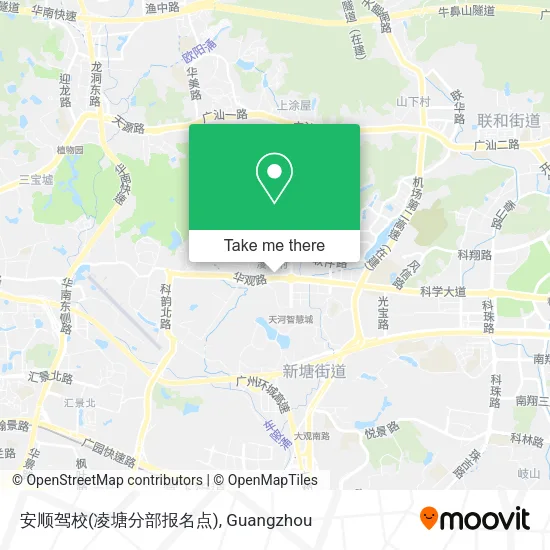 安顺驾校(凌塘分部报名点) map