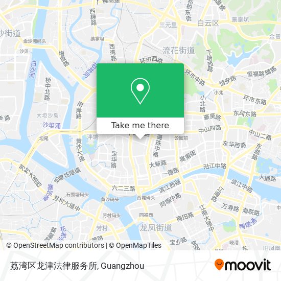 荔湾区龙津法律服务所 map
