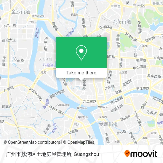 广州市荔湾区土地房屋管理所 map