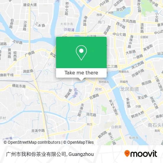 广州市我和你茶业有限公司 map