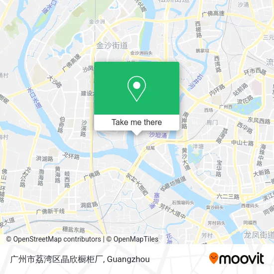 广州市荔湾区晶欣橱柜厂 map