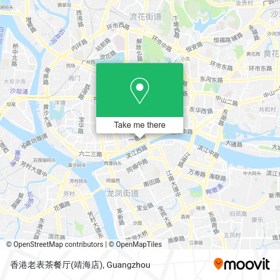 香港老表茶餐厅(靖海店) map