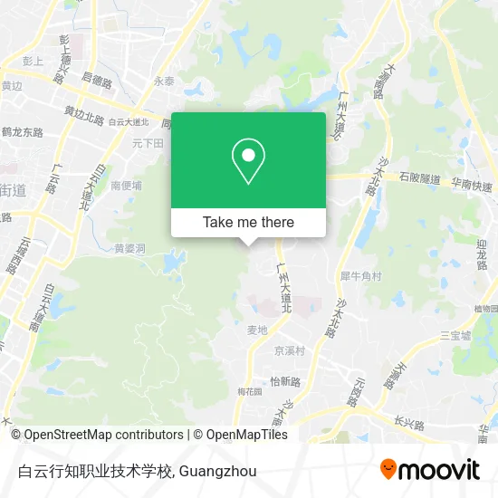 白云行知职业技术学校 map