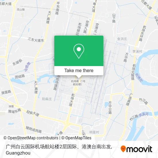 广州白云国际机场航站楼2层国际、港澳台南出发 map