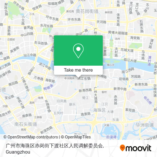广州市海珠区赤岗街下渡社区人民调解委员会 map