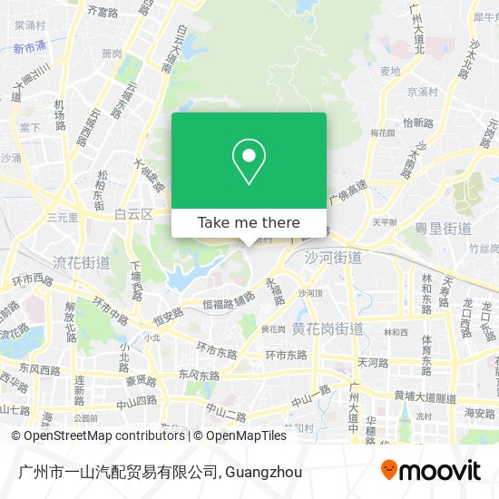 广州市一山汽配贸易有限公司 map