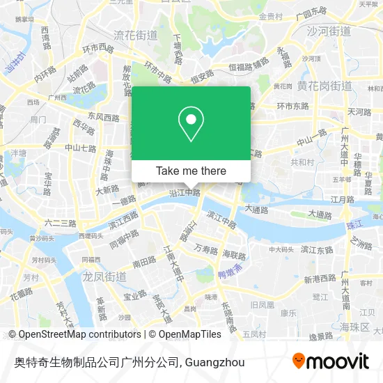 奥特奇生物制品公司广州分公司 map