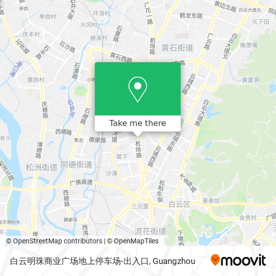 白云明珠商业广场地上停车场-出入口 map