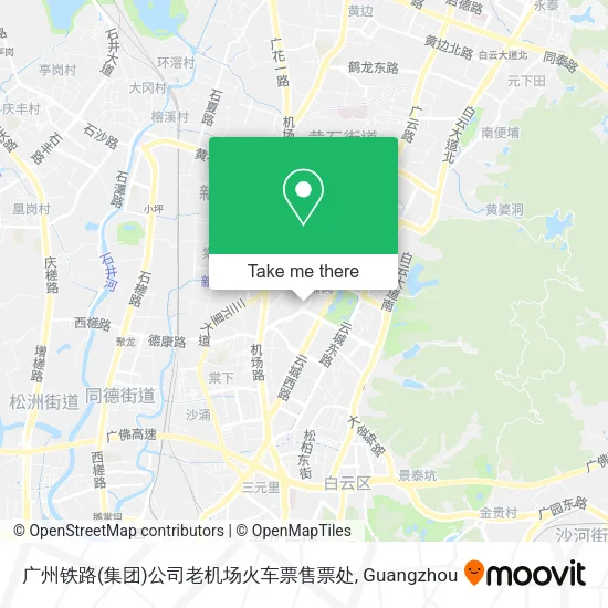 广州铁路(集团)公司老机场火车票售票处 map