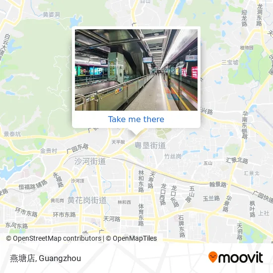 燕塘店 map